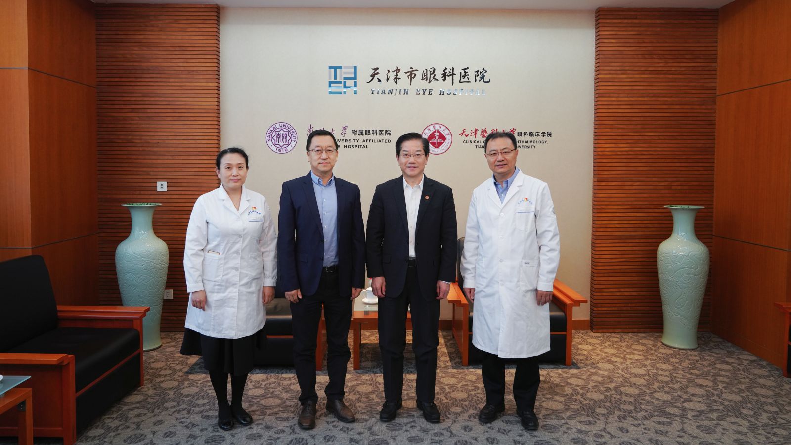 中国工程院院士范先群教授莅临天津市眼科医院进行学术交流指导